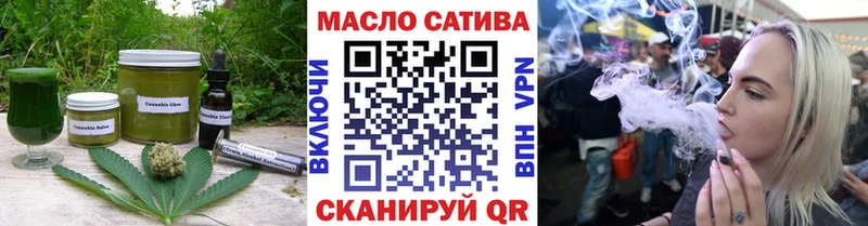 Canna-Cookies марихуана  Купить где  Белая Холуница 