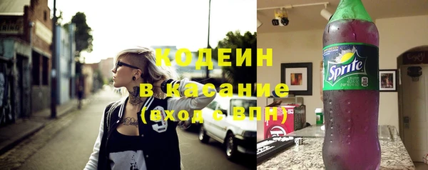 а пвп мука Баксан