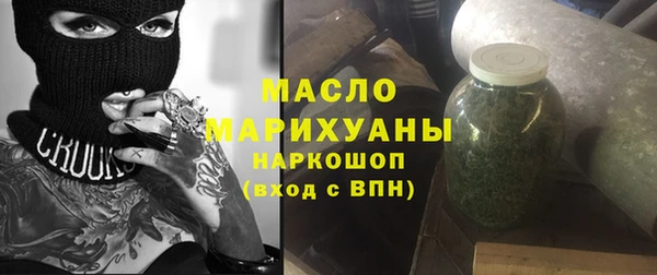 шишки Балабаново