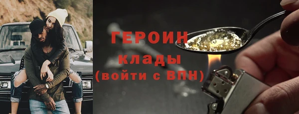 а пвп мука Баксан