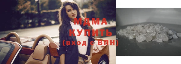 мет Дмитровск