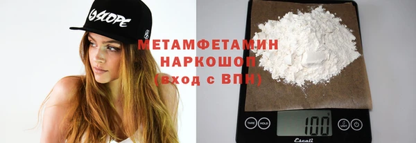 а пвп мука Баксан