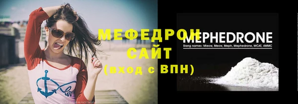 а пвп мука Баксан