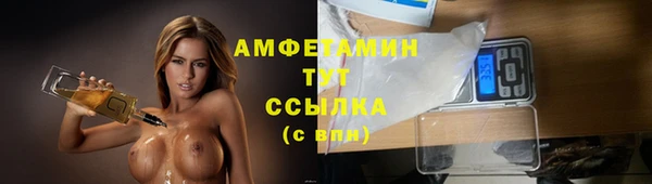 а пвп мука Баксан