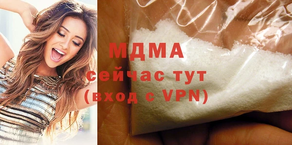 а пвп мука Баксан