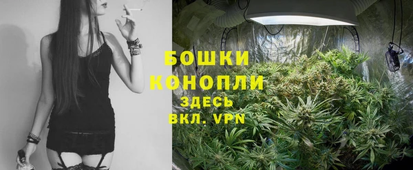 а пвп мука Баксан