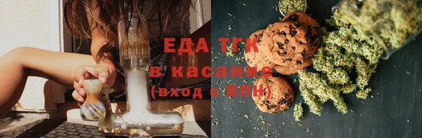 а пвп мука Баксан