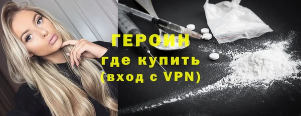а пвп мука Баксан