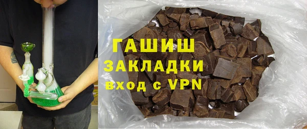 кокаин колумбия Дмитриев