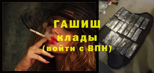 а пвп мука Баксан